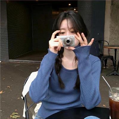 为丑女献上花束